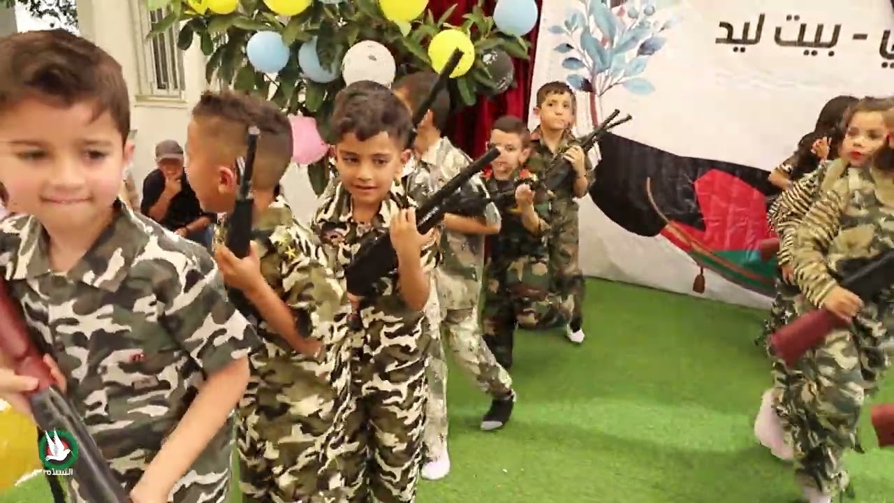 شفتوا البطل - روضة غسان كنفاني - بيت ليد
