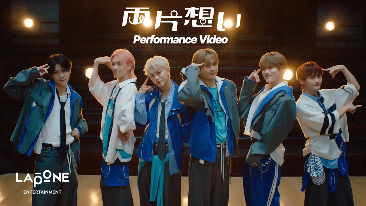 DXTEEN｜'両片想い' Performance Video