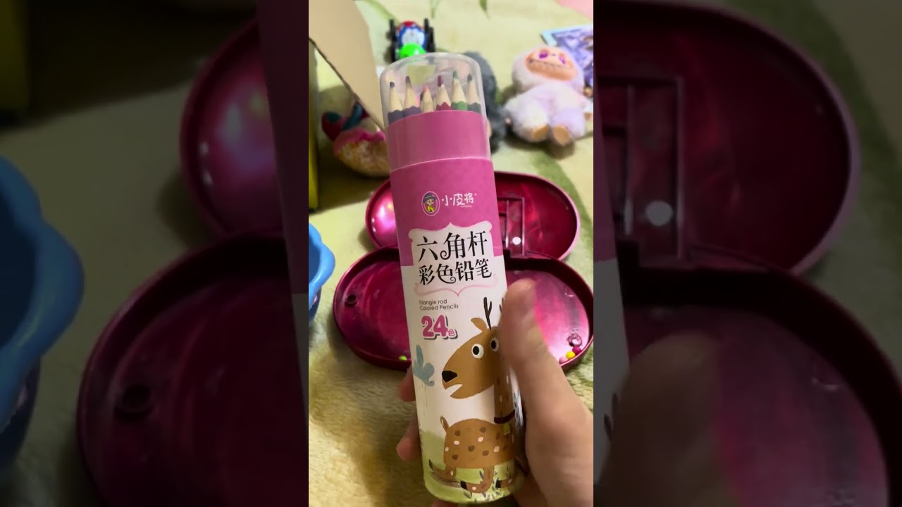 سكوب ليمار الأمورة 🎀🎀تعالو نشوف شو طلعلها 💓💓💓💓