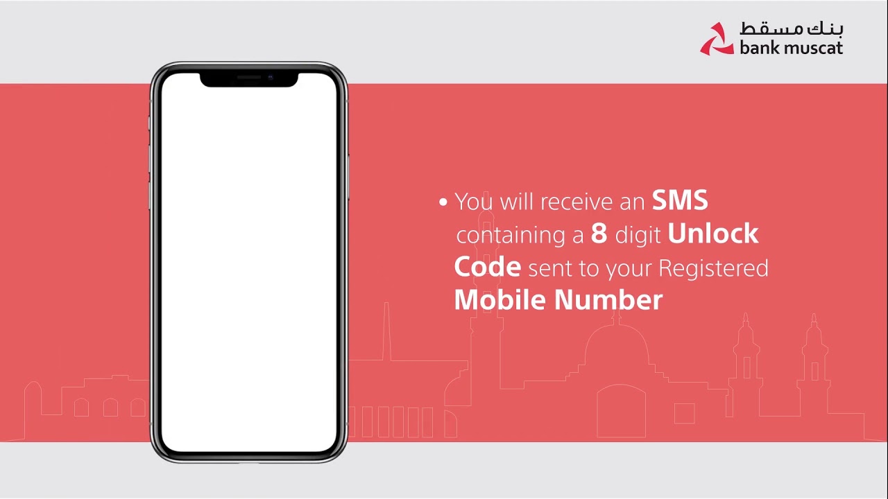 How to Unlock #Bank_Muscat's Secure Token | Internet Banking Guide