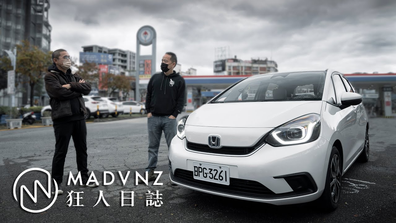[狂人X企劃] 誰敢來挑戰？一言不合就油門一拜的HONDA FIT e:HEV極限「耗油」大獎賽！l 狂人日誌