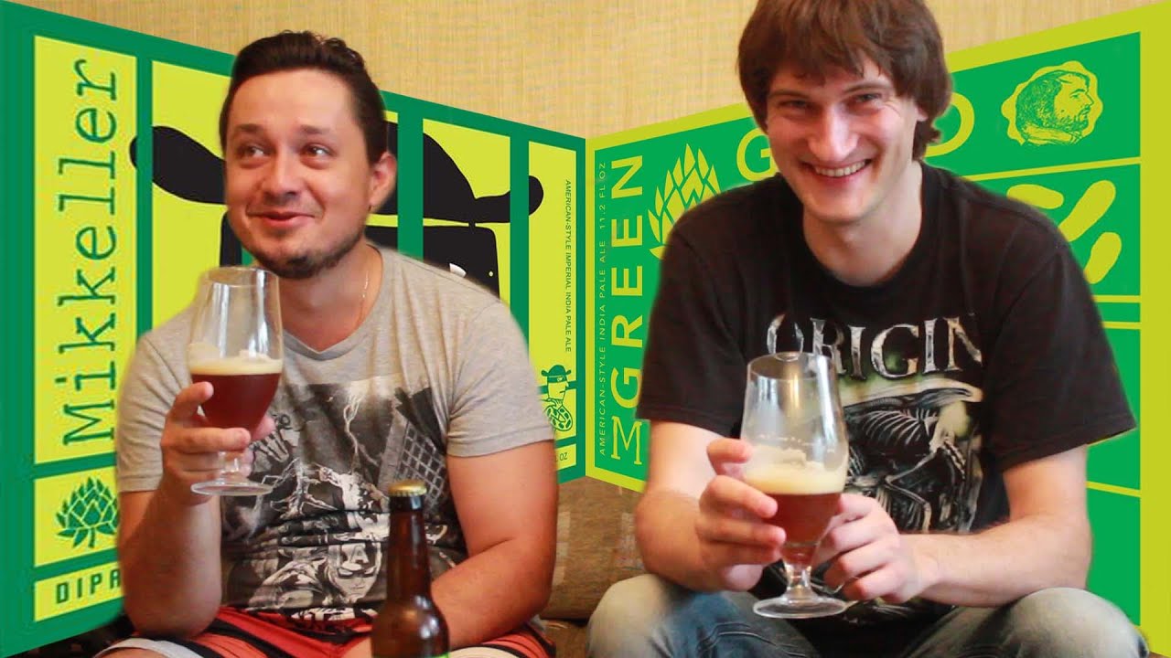 1000 IPA + Green Gold от Mikkeller