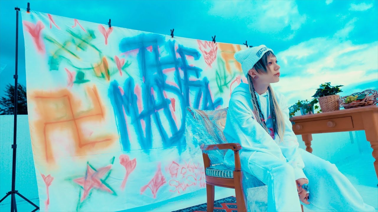 THE MADNA - 極彩色 (official video)
