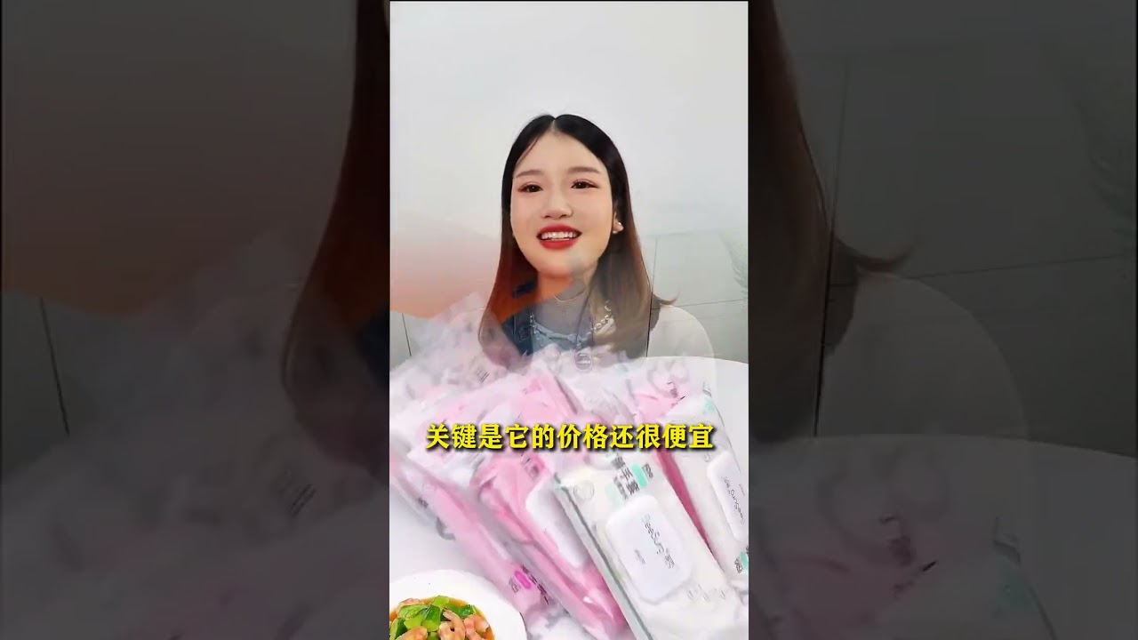 婚后家规…