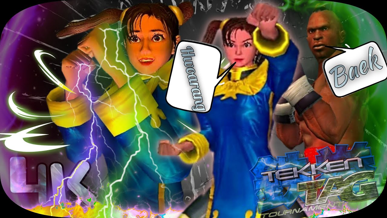 Bruce ( Baek ) & Xiaoyu ( Hwoarang Moves ) Tekken Tag Remastered Hard UHD 4K 60 FPS