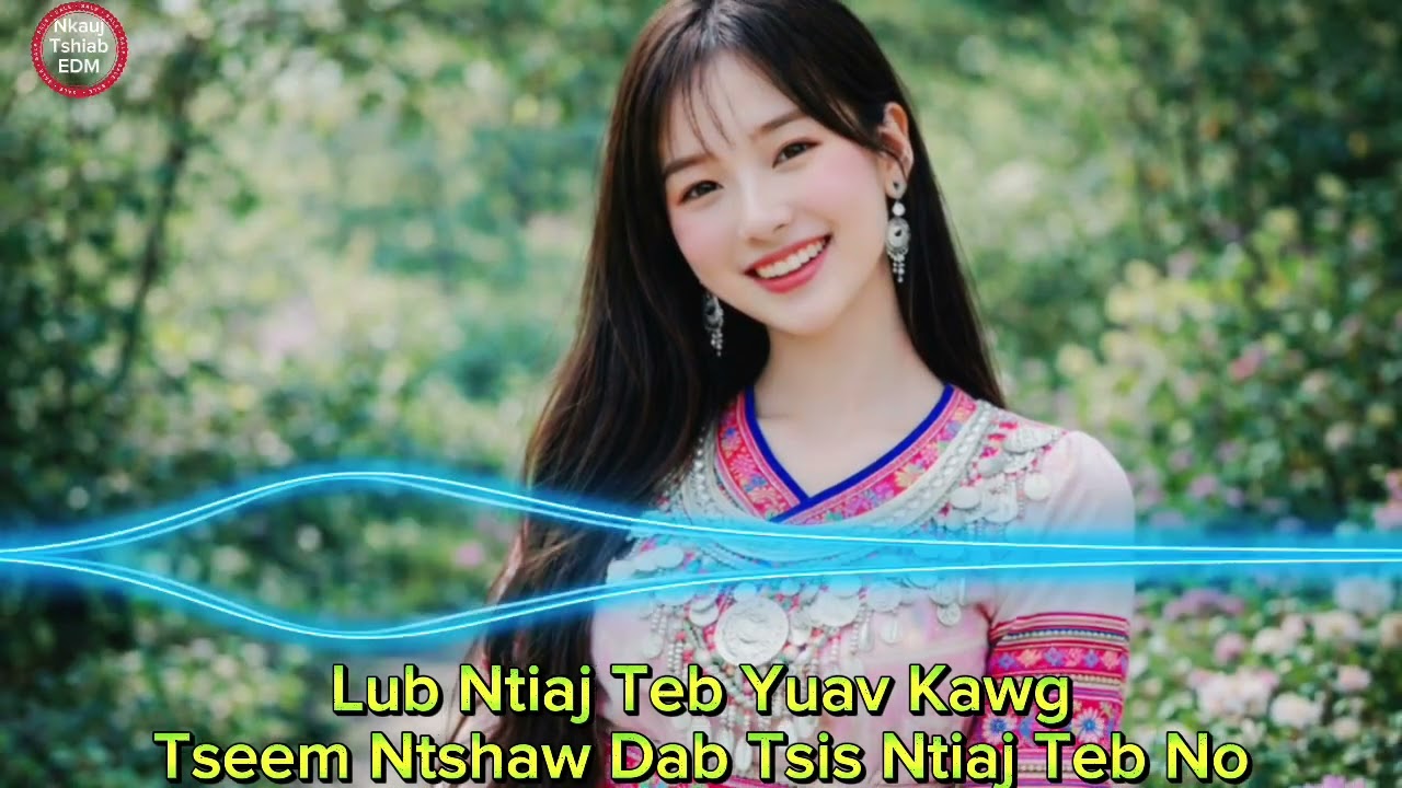 Lub ntiaj teb yuav kawg, Cover AI Suno | Hmong Remix Music