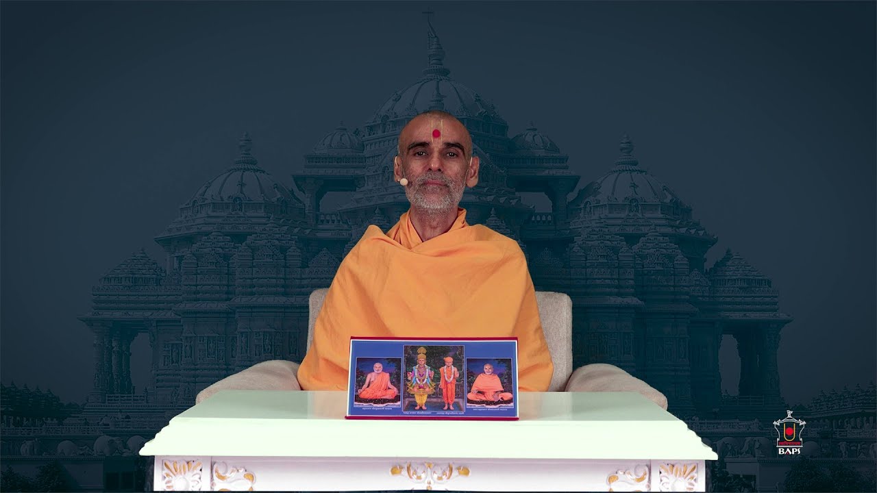 नीचा नीचा जो कोई चाले, सब से ऊंचा होई, બ્રહ્મસ્વરૂપ પ્રમુખસ્વામી મહારાજ શતાબ્દી વ્યાખ્યાનમાળા