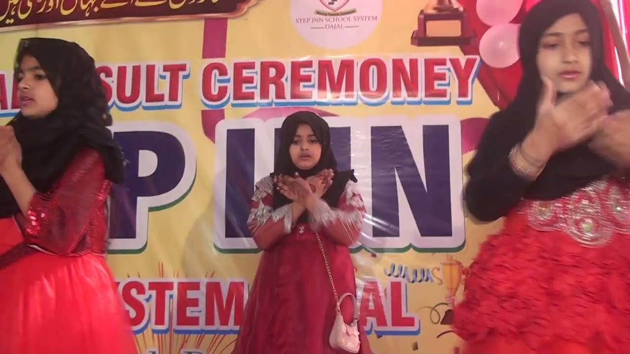 منزل سے آگے بڑھ کر منزل تلاش کر