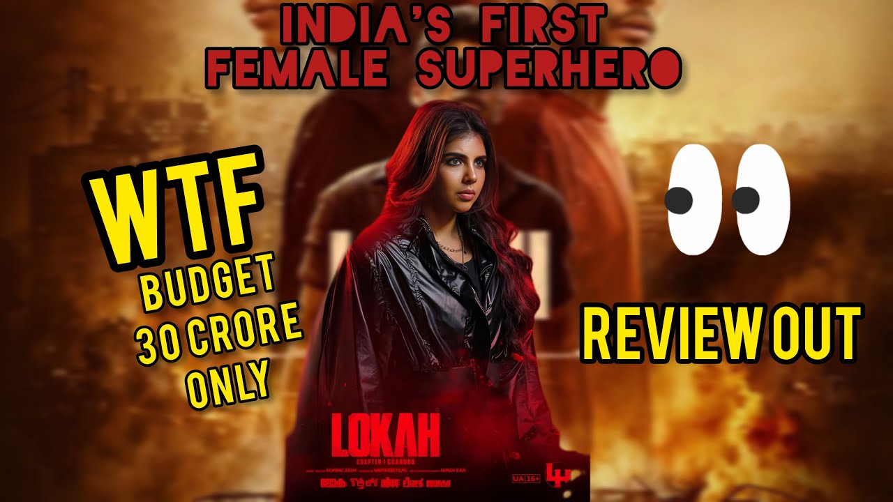 Lokah Chapter 1: Chandra Spoiler Free review!!!!!!!! @mygeneralopinion | Kalyani Priyadarshini