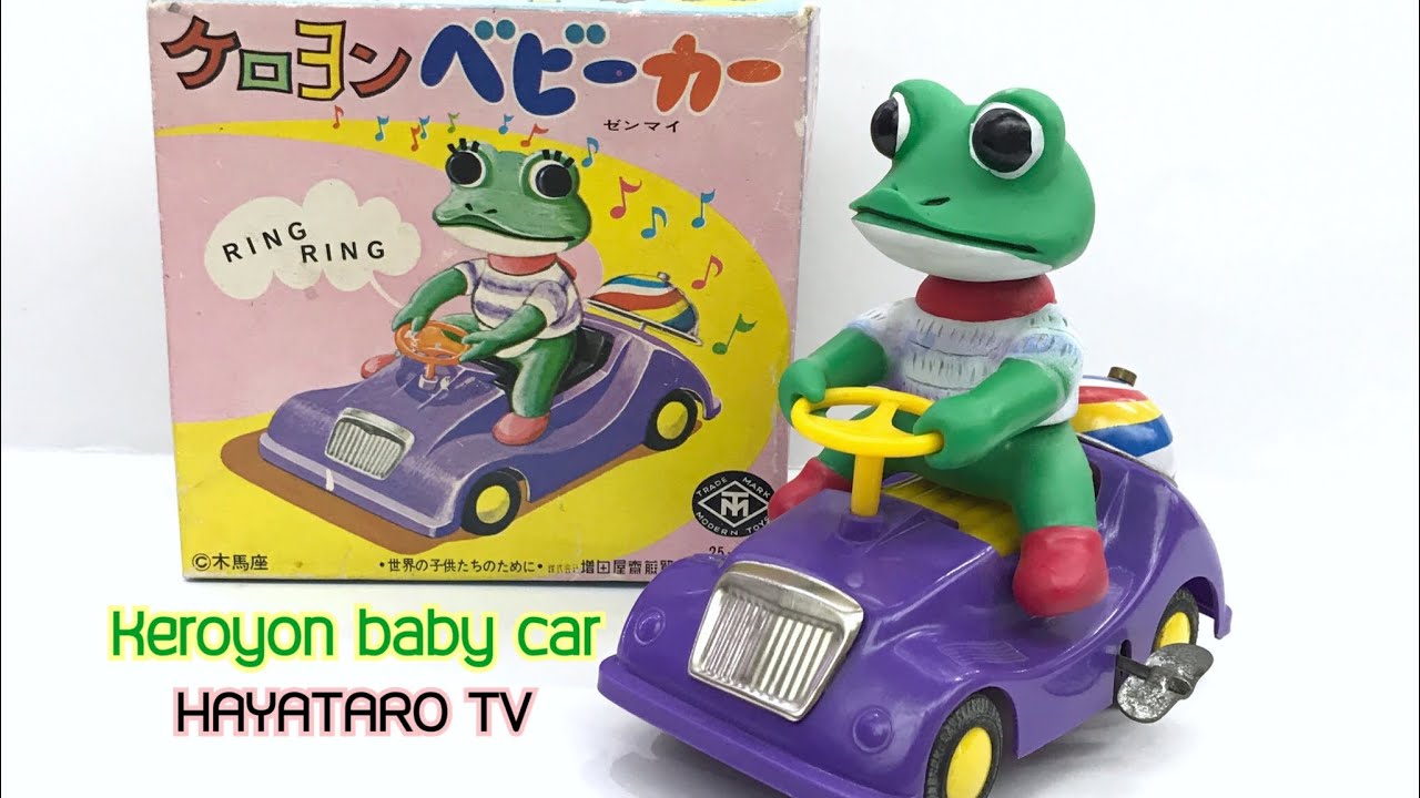 Keroyon baby car vintage Japanese windup toy