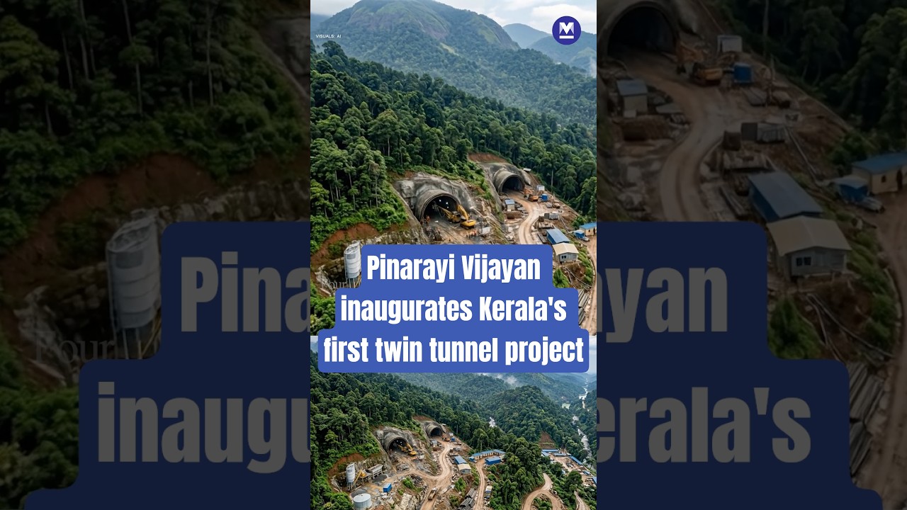 #PinarayiVijayan inaugurates Kerala&rsquo;s first twin tunnel project in #Wayanad