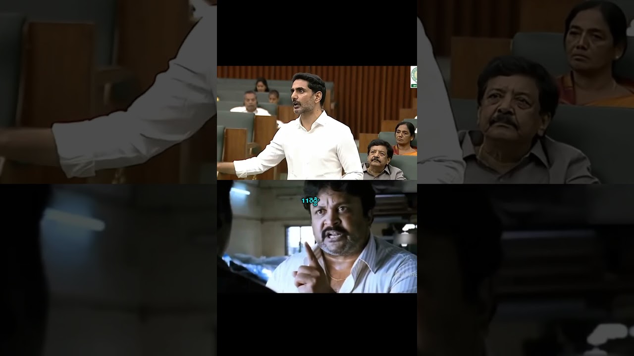 Minister Nara Lokesh's Open Challenge to Jagan Over Mega DSC Recruitment | AP Assembly #TeluguShorts