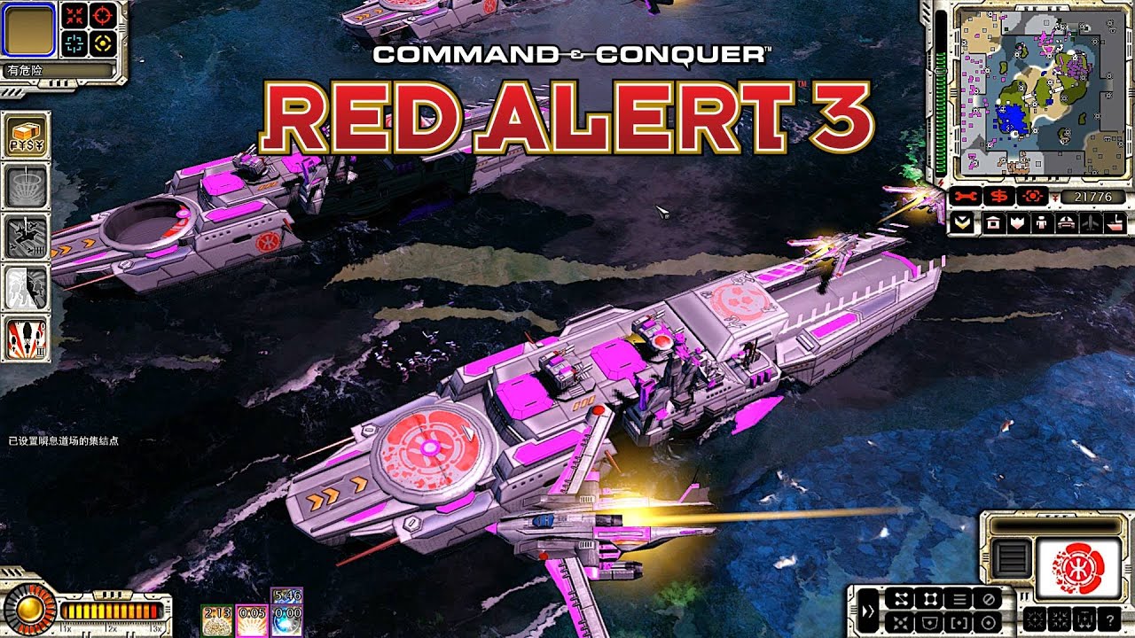 Red Alert 3 Resurrection MOD Rising Sun: геймплей | Массовое появление ядер нефтеперерабатывающег...