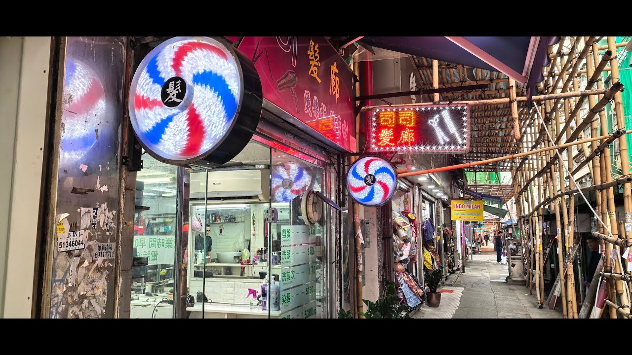 廣東道 好多 髮廊 hair salons in Canton Road