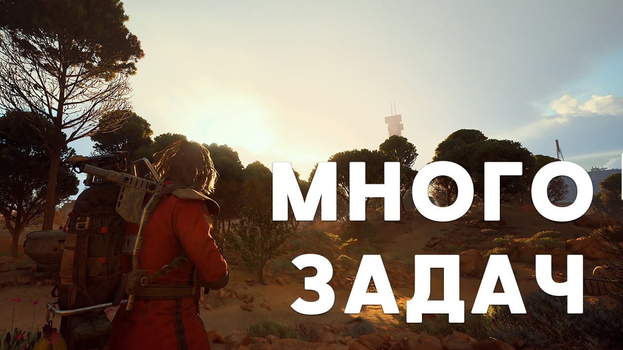РЕЙДЕР, СНОВА В БОЙ