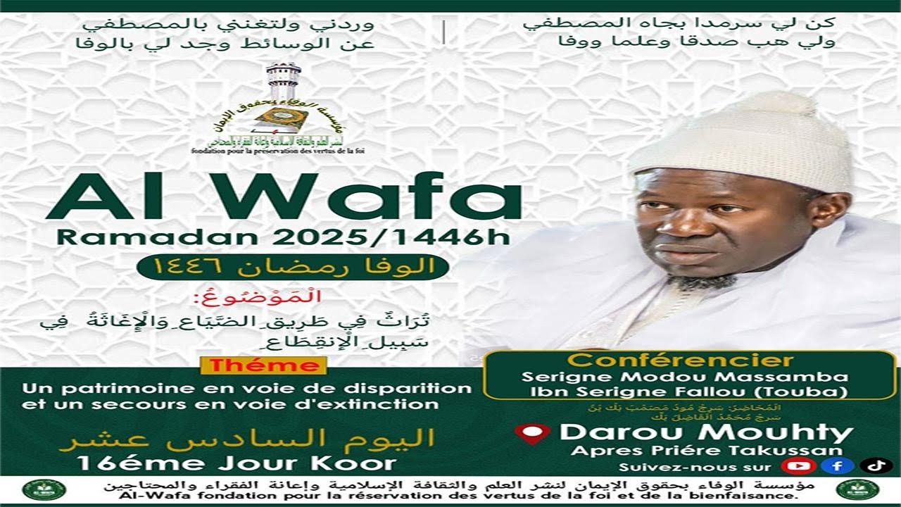 J/16 ALWAFA DAROU MOUHTY 2025 Saggané Ndono Responsabilité D'une Legs S. MODOU MASSAMBA IBN S.FALLOU