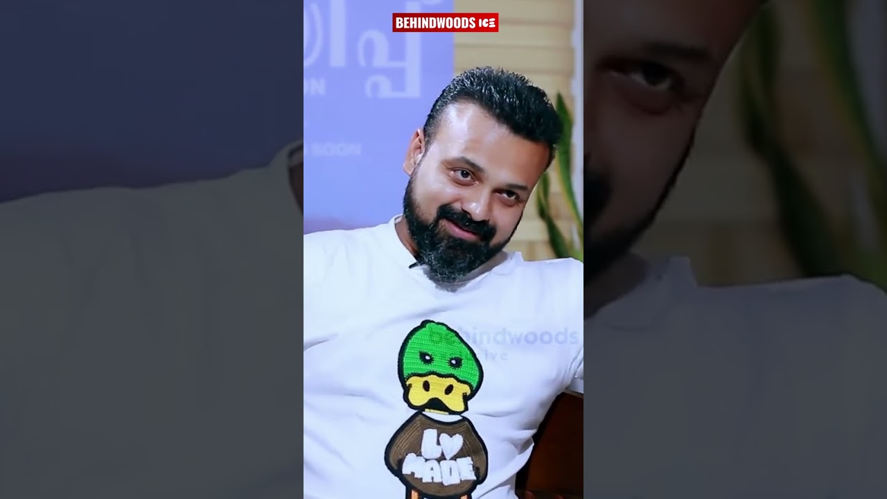 ആ Intimate Scenes യഥാർത്ഥത്തിൽ കണ്ടാൽ Comedy Scene ആയിരുന്നു 😂😂| Kunchacko Boban Exclusive