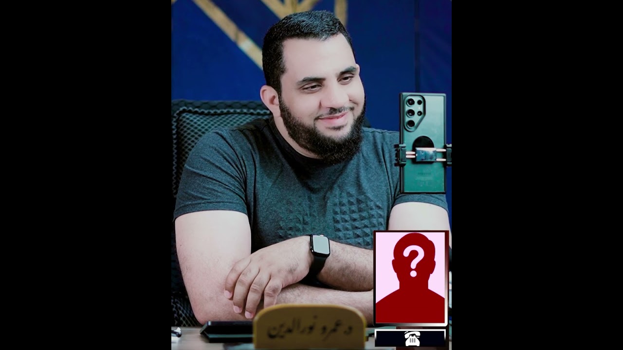 متصلة تدعي أنها مسلمة شاهد كيف تم كشف حقيقتها ؟