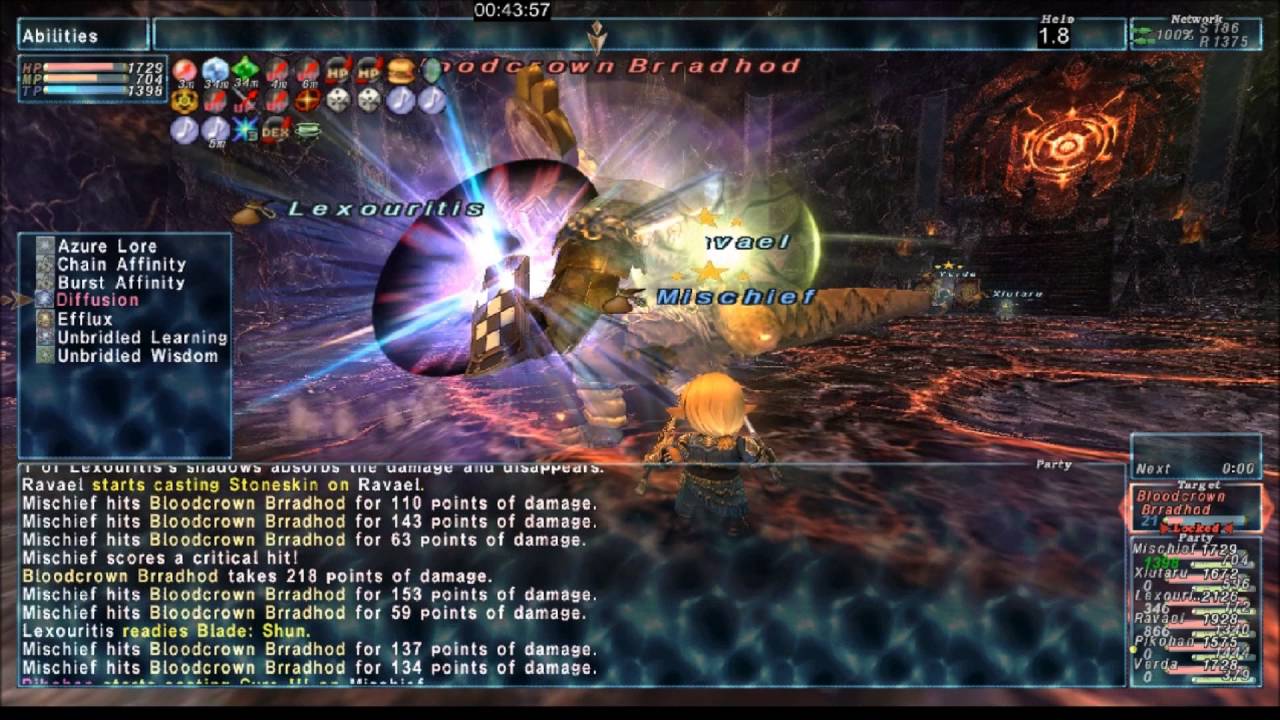 FFXI - Master Trial: Unafraid of the Dark (Shadow Lord)