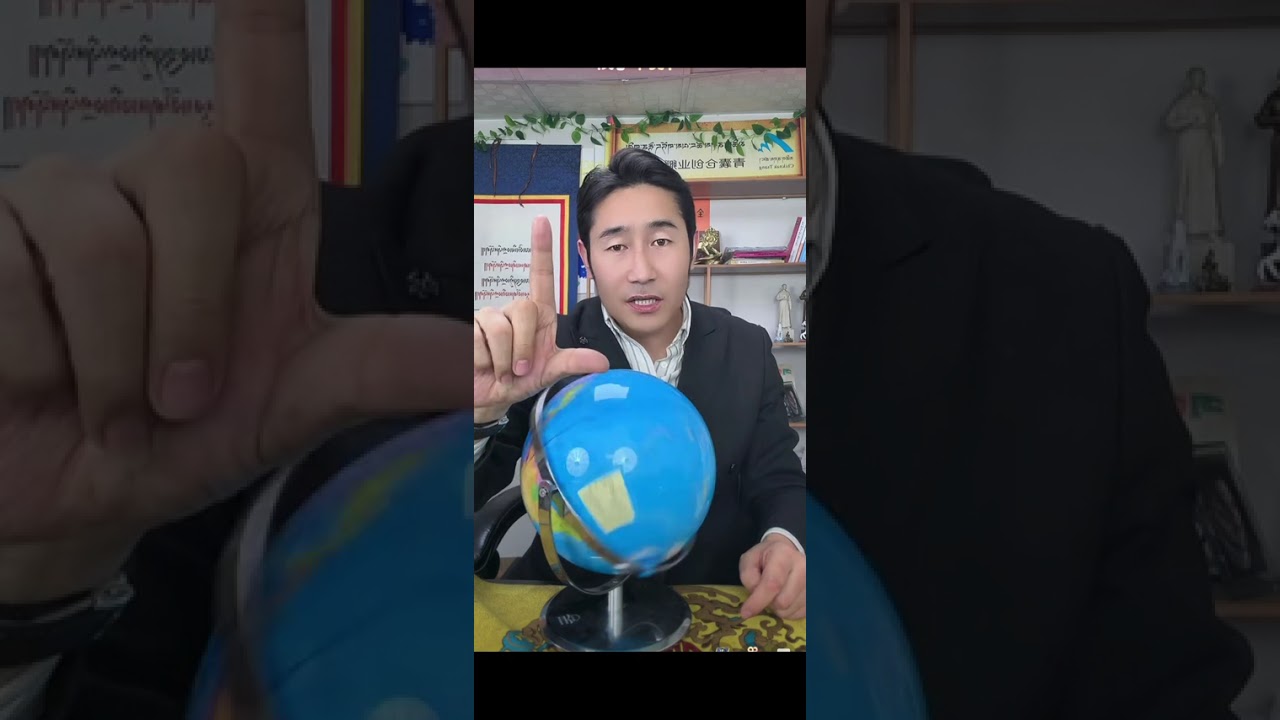 བོད་ནས་ཁྲོམ་ལ་ལྟ་ཚུལ།