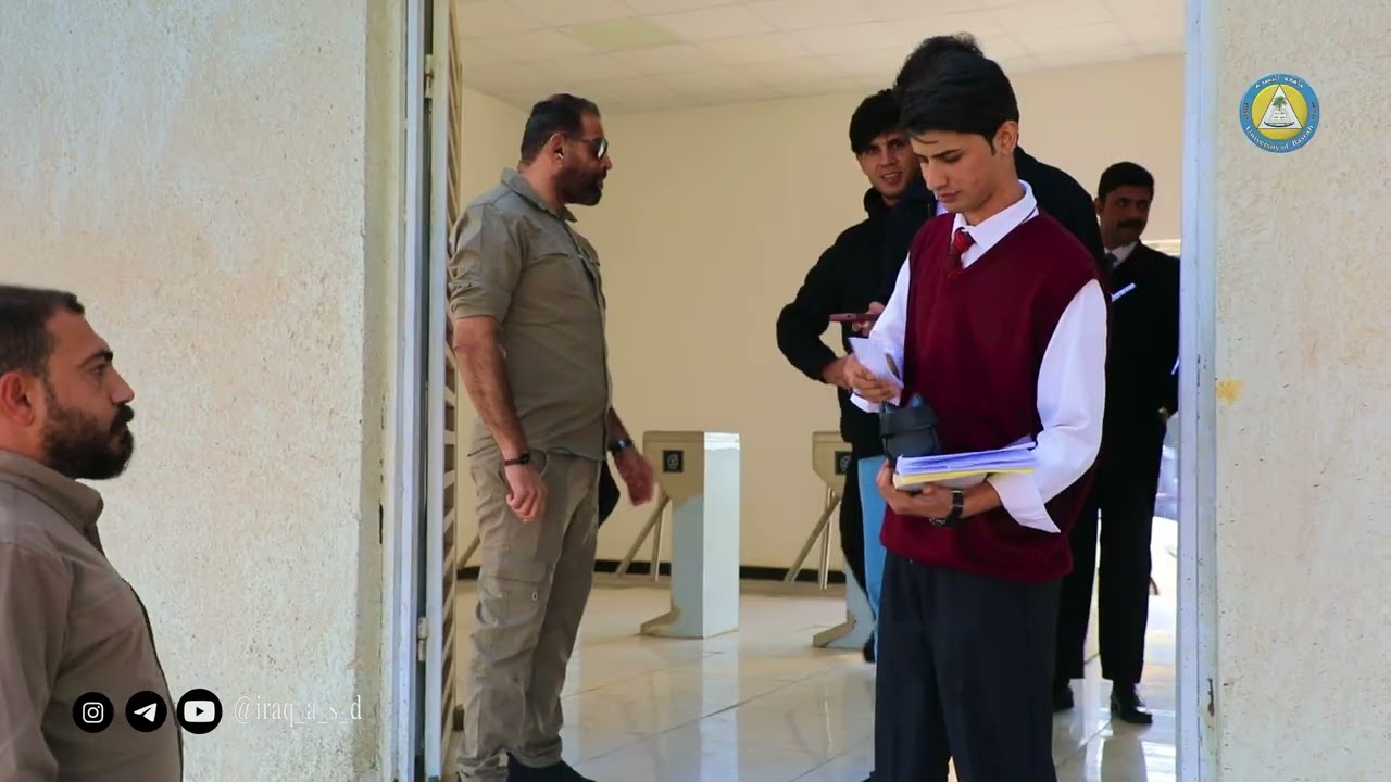 إجراءات قسم المتابعة الجامعي الخاصة بدخول منتسبي وطلبة جامعة البصرة 