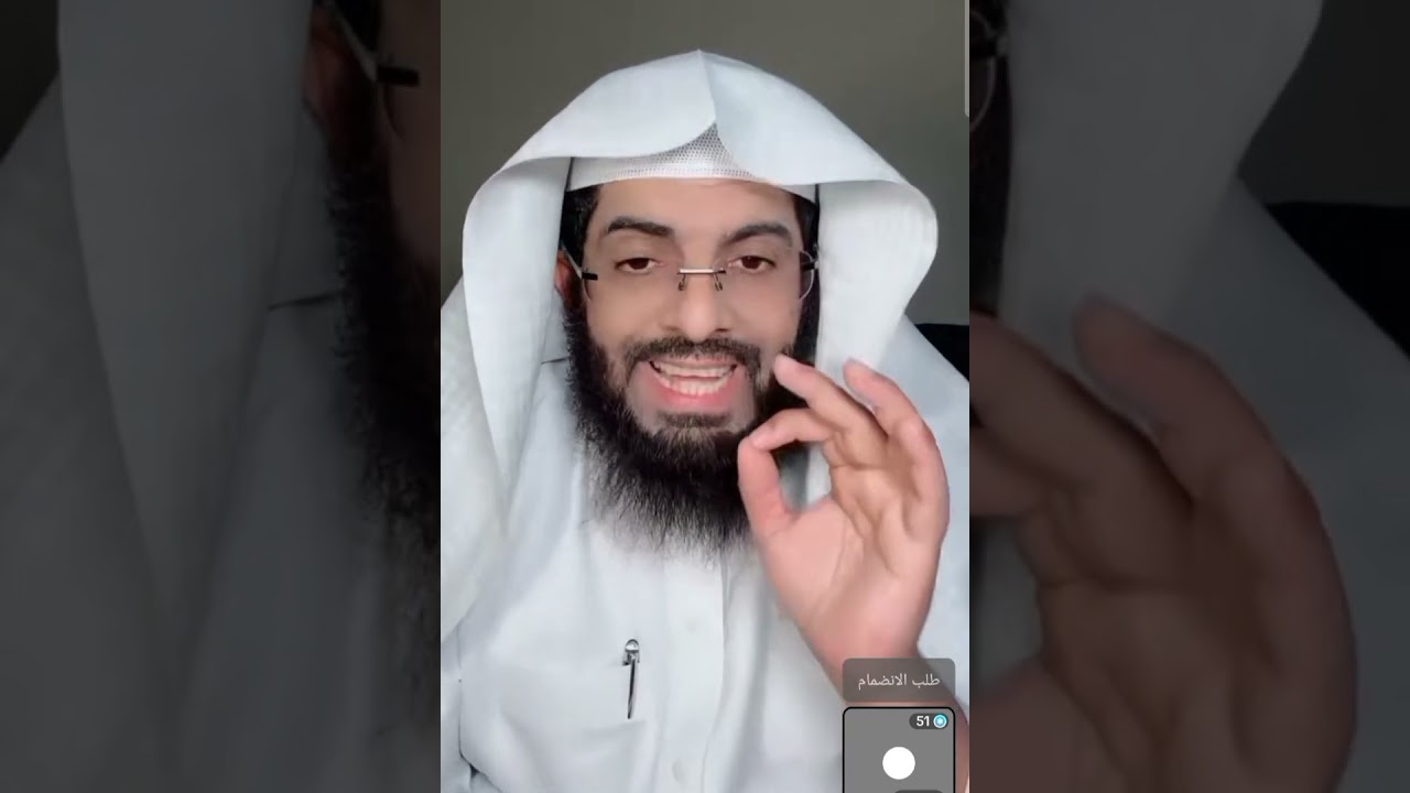 ٣١ أكتوبر ٢٠٢٣.عنوان لأول مرة الشيخ يغضب بسبب الحب ولغرام حسبيا الله