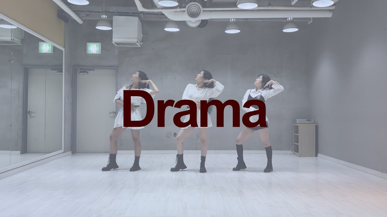 aespa 에스파 'Drama' cover dance | KPOP dance cover | 3인 버전 | POKUS