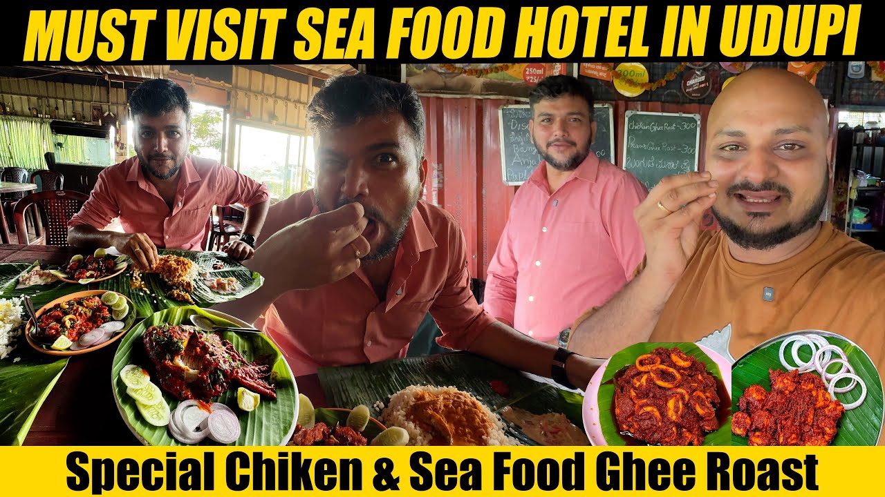 Namma Annapoorneshwari Hotel da Special Seafood Ghee Roast  😍