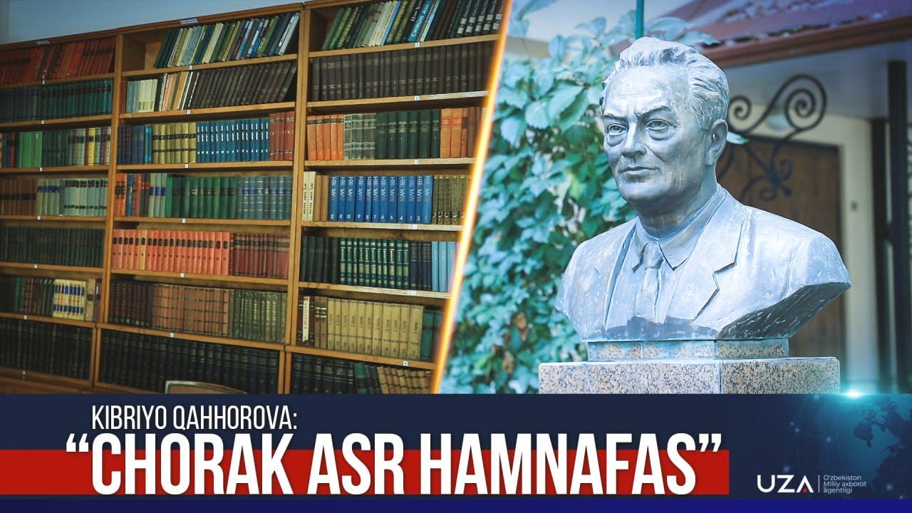 Kibriyo Qahhorova “Chorak asr hamnafas”