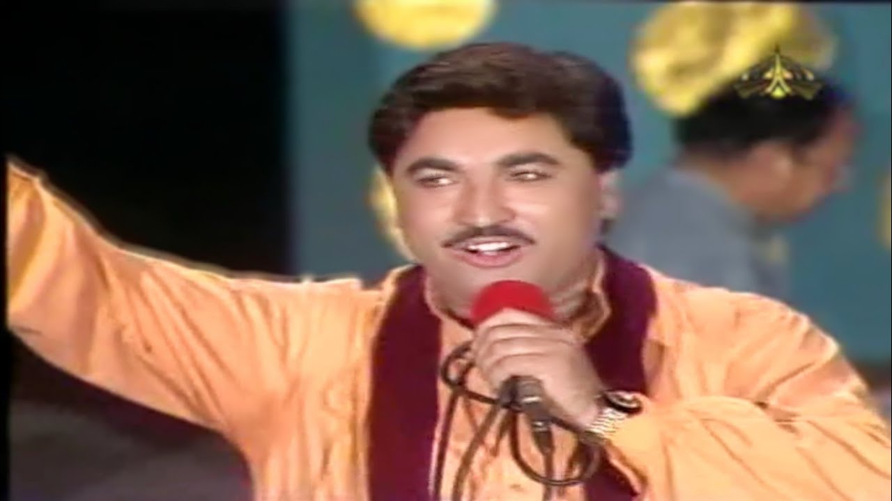 Jalil Shabnam || Khair De Ka Lara Da Drtlo We Da Charo Pa Soko