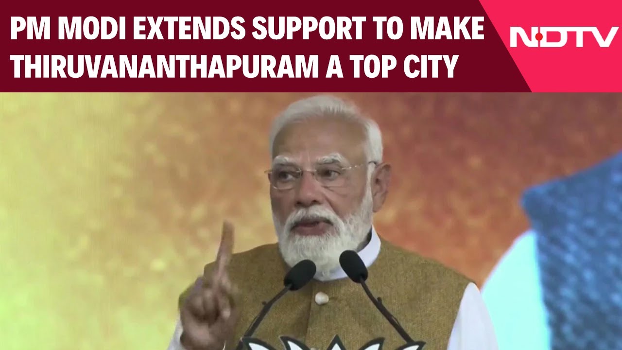 PM Modi In Kerala | PM Modi Extends Support To Make Thiruvananthapuram A Top City