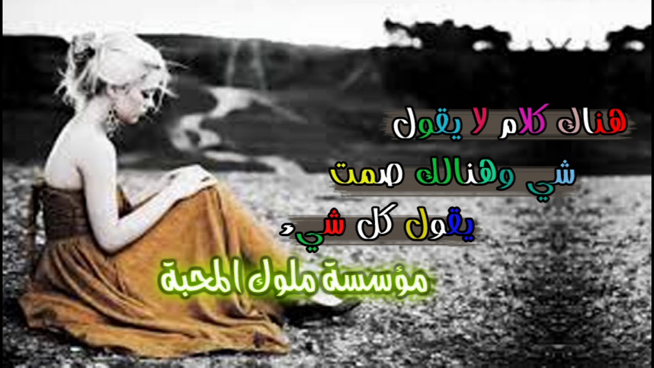 ابوليث الفلوجي جوبي2019 تم الرفع من قبل مؤسسة ملوك المحبه للانتاج وتوزيع الفني