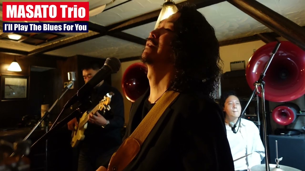 I'll Play The Blues For You / MASATO Trio