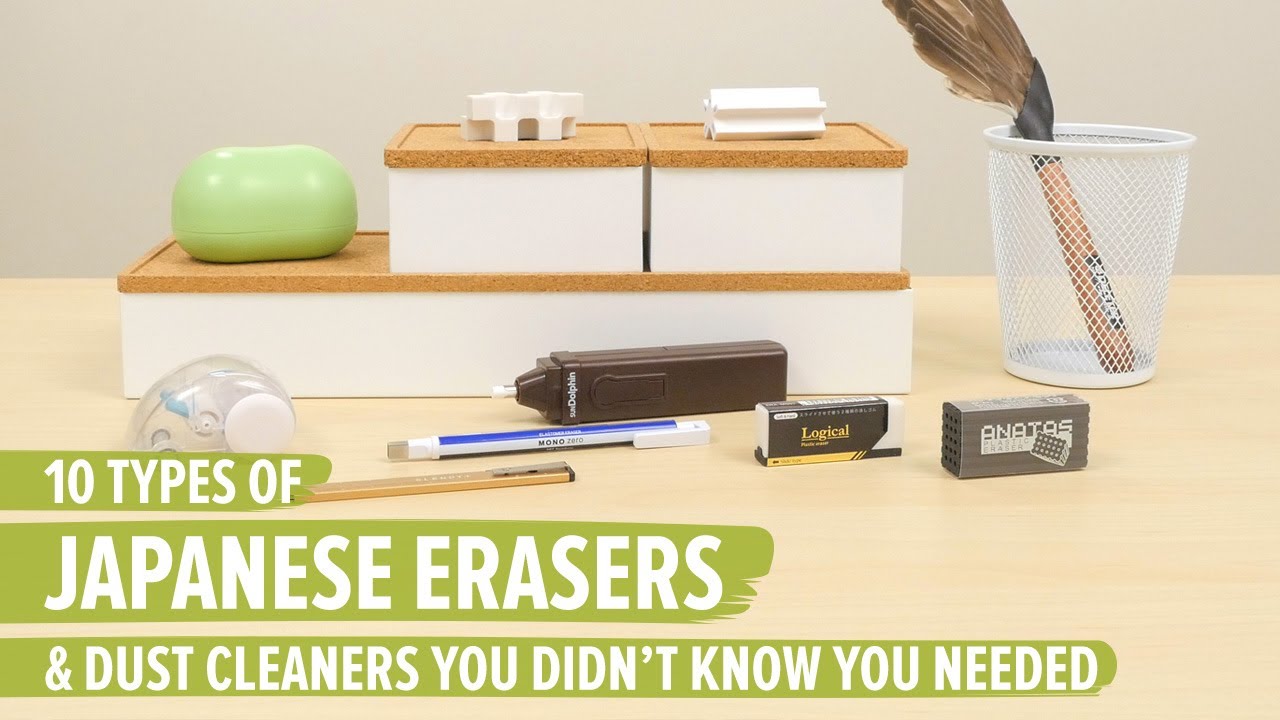 10 Japanese Erasers and Dust Cleaners You Didn't Know You Needed