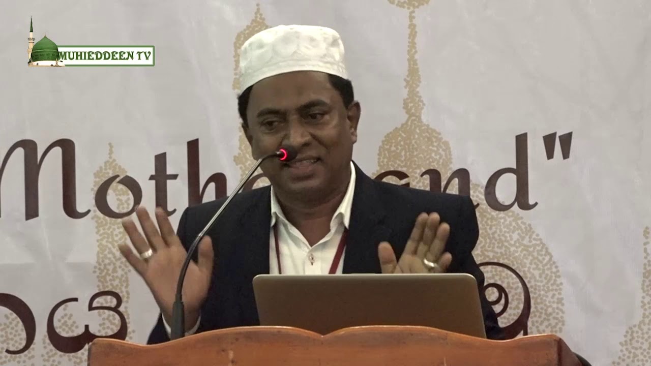 Dr Azeem Director General Human Right |  Declaration of the SCOT Sufi