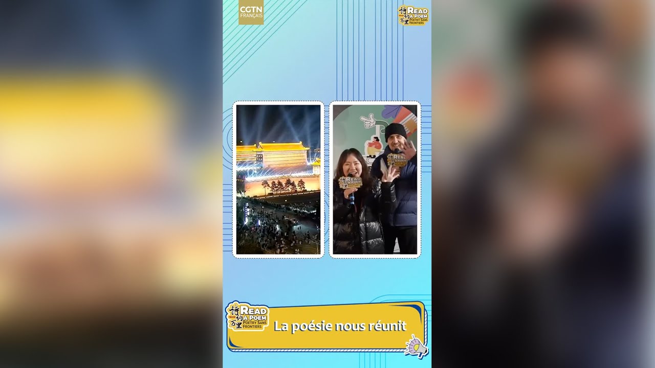 La chanson chinoise 