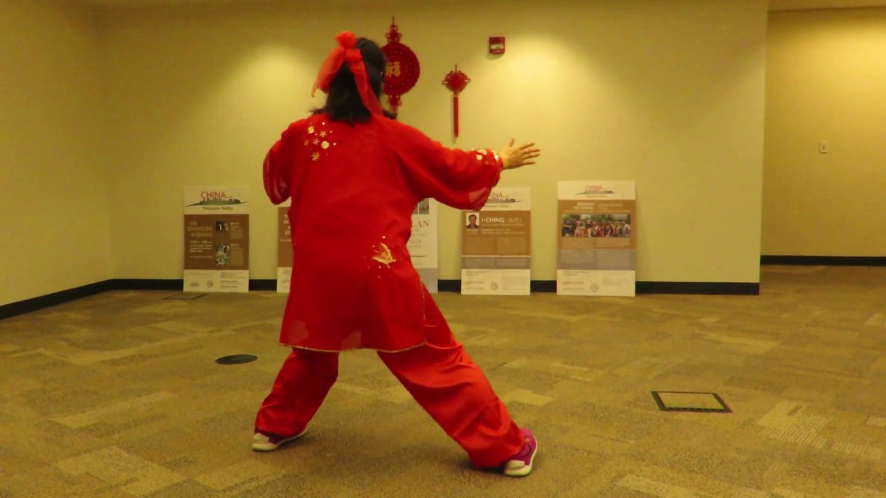 8 Form Tai Chi (Back)