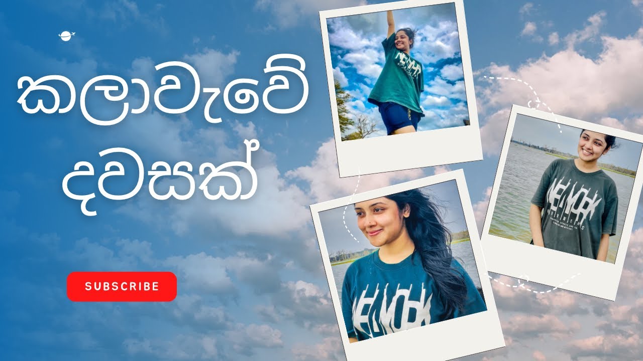 #kalawewa #enjoy #nature #naturelovers #enjoy #family #adventure #experience #srilanka #travel