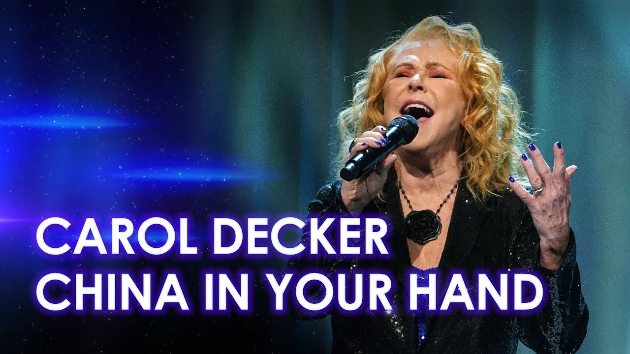 Carol Decker performs T'Pau's 'China In Your Hand' on Dancing On Ice