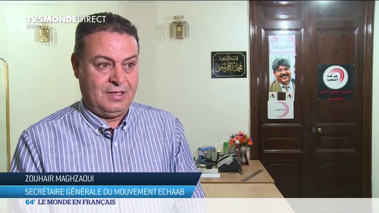 Tunisie : r&eacute;actions &agrave; la nomination d&rsquo;Hichem Mechichi