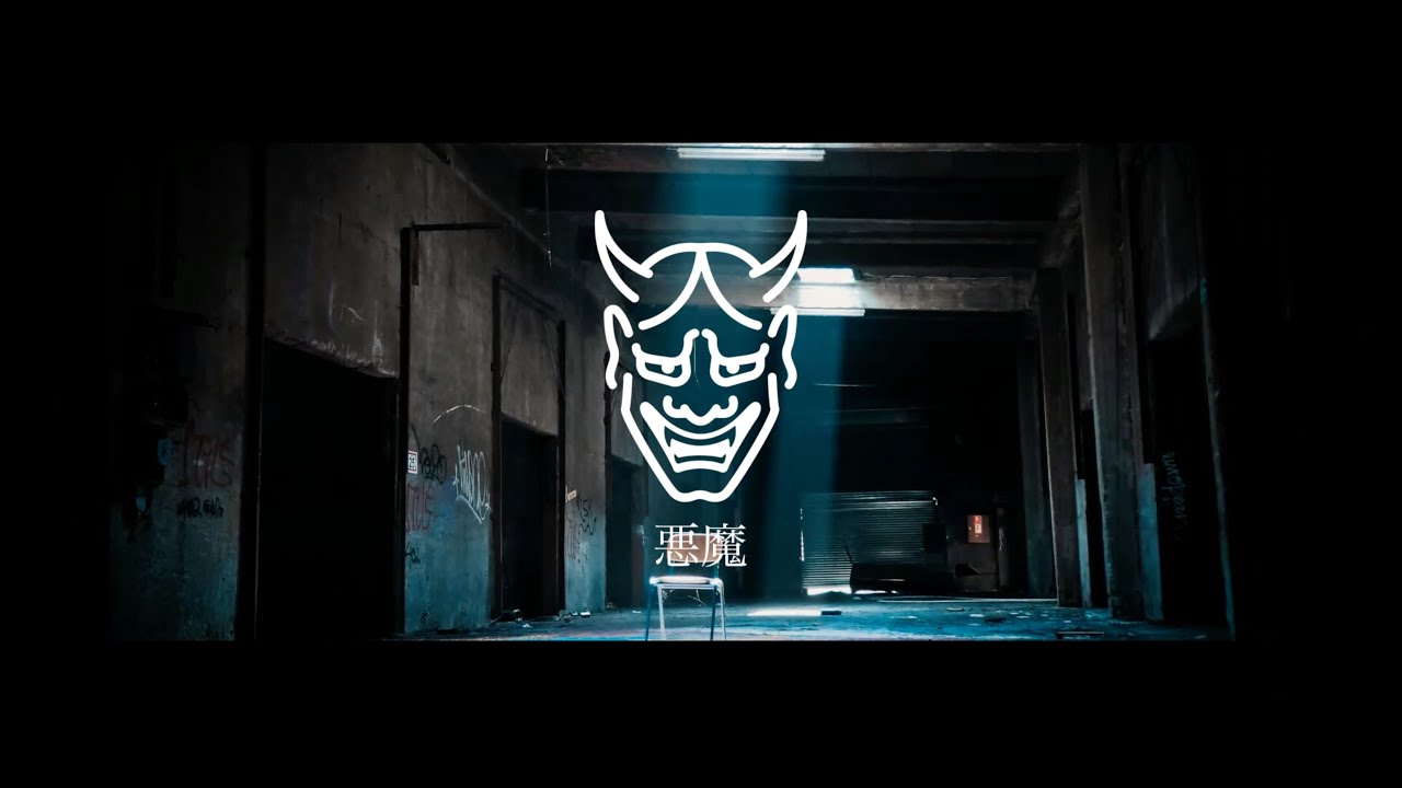 Kusabi - Curse Official Video