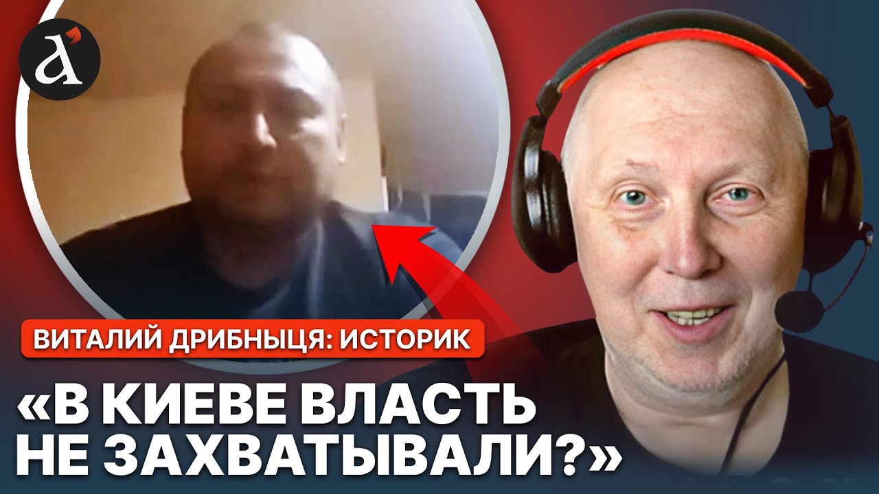 ⚡️ПОВНА КЛІНІКА! Росіянин під шафе вражає маячнею! Історик все розклав по поличках