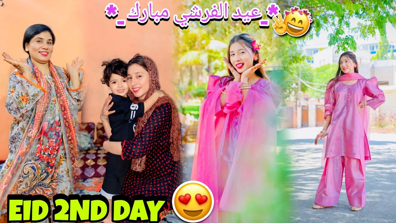 EID KA DUSRA DIN 🕌✨😍 | EID UL FITR 2025 ♥️ | BORING YA FUN? 🤔🥲 | Ft.@Karachi_Ki_Ladki_Vlogs
