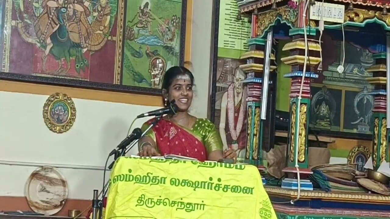 Jayathi Parthasarathi: - Jps. is live