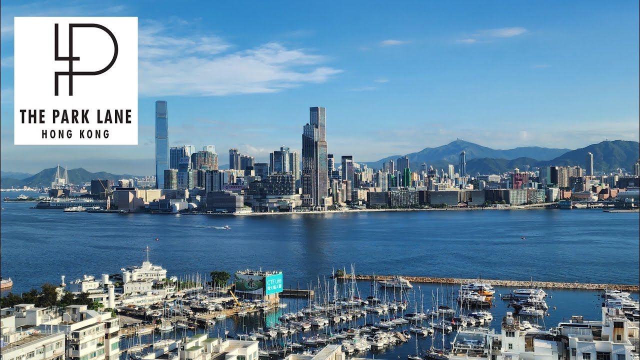 Full Tour The Park Lane Hong Kong Autograph Collection 歡迎光臨香港柏寧酒店 傲途格精選 欢迎光临香港柏宁酒店 傲途格精选 China 中國 中国