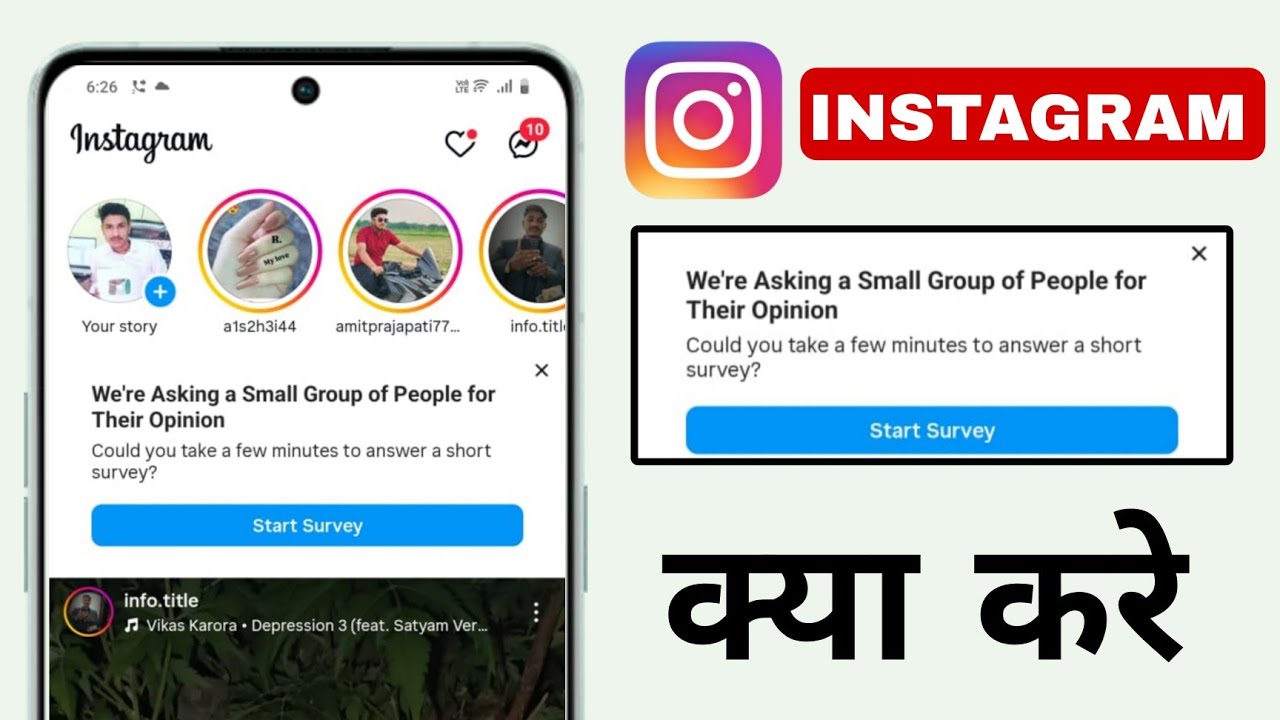 we re Asking a small Group of People for Their Opinion Instagram start Survey