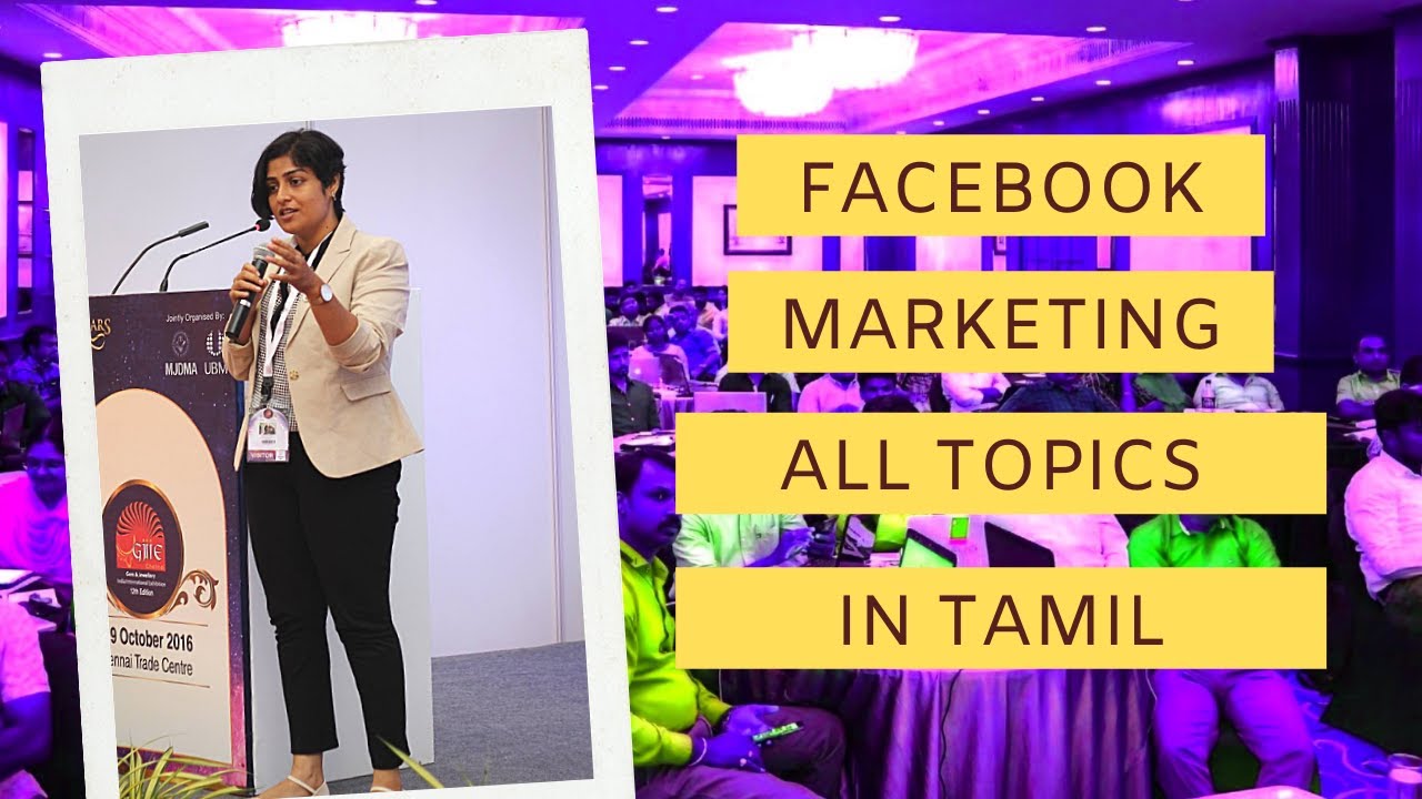 Facebook marketing | All topics in Tamil