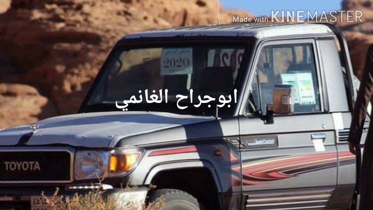 الحارثي قال ببدع  //ابوعسكر كلمات محمد عمير الحارثي