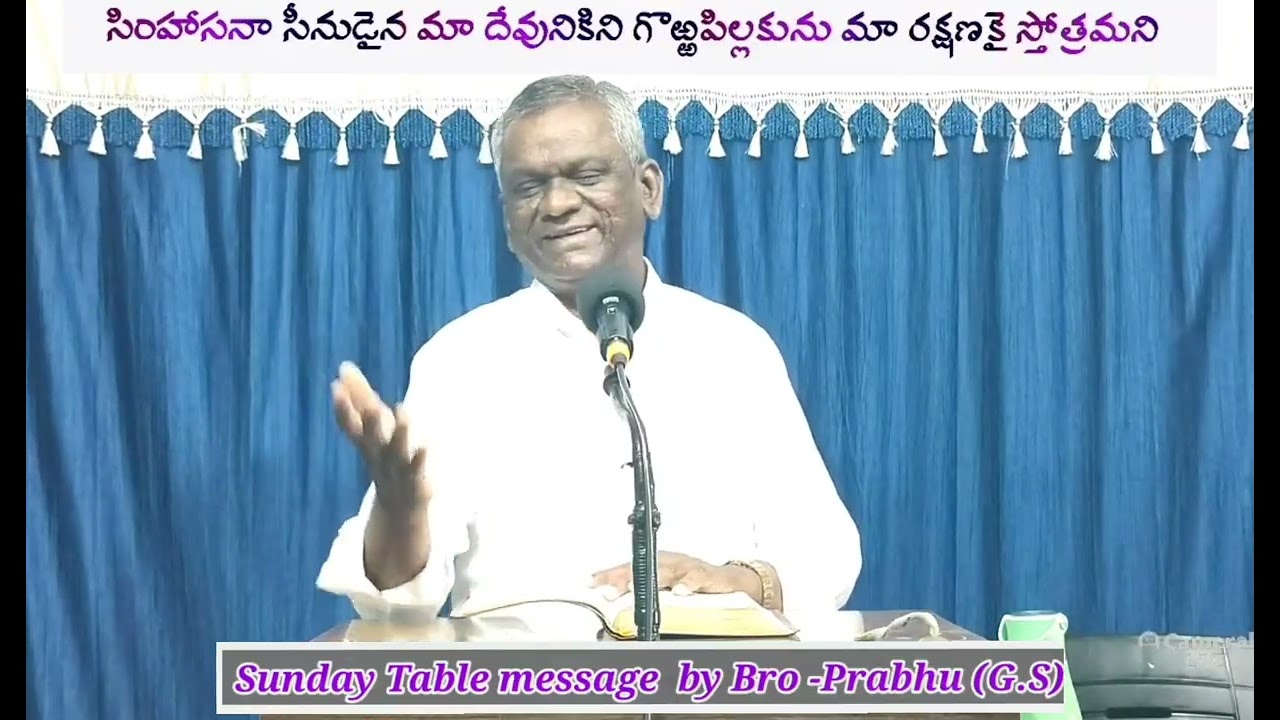 Date:-15-02-26 Sunday Table message  by Bro:-Prabhu Das (G.S)