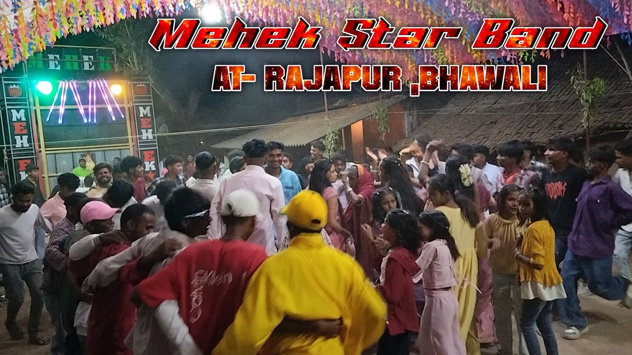 Mehek Star Band 🥁 19/02/2026 At. GUJAR BHAWALI . RAJAPUR 🌿 Mehek Star Band GOGALPADA 2026
